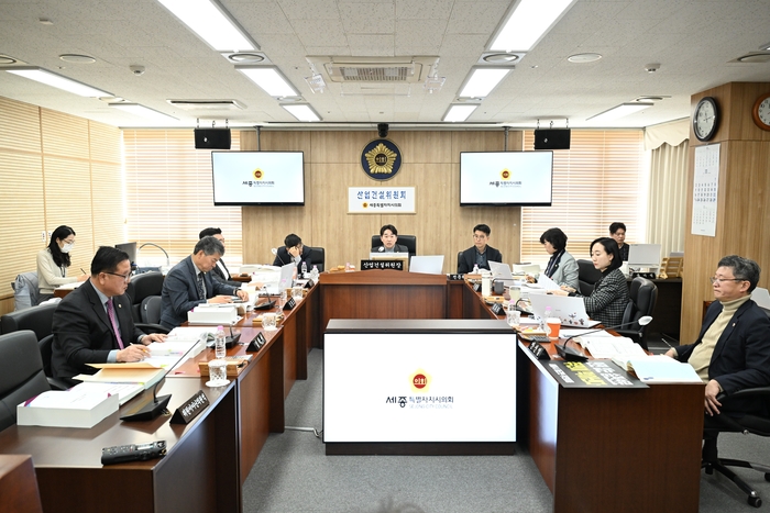 세종시 산건위, 경제산업 예산안 전방위 지적…“총계주의·반복 편성 개선해야