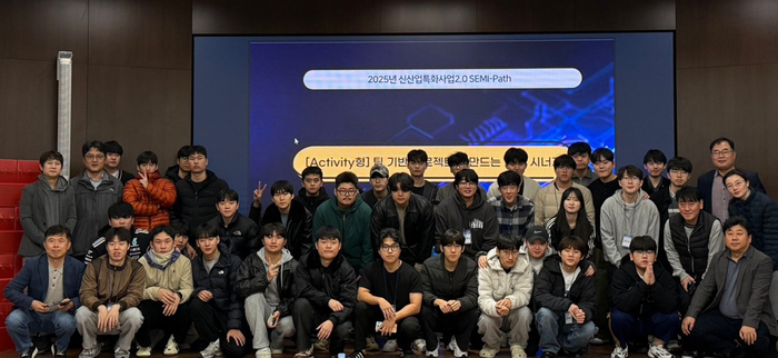 차세대 반도체 인재 양성 위한 실전형 멘토십 강화