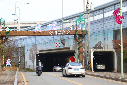 의왕시 26일 '청계맑은숲 먹거리마을' 골목상권 특화거리 준공식 개최