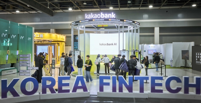 카카오뱅크.