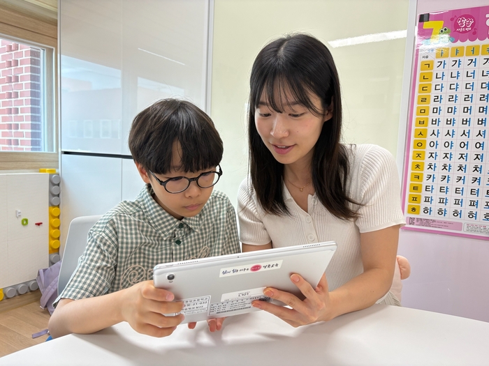 경북교육청, 전국 최초! 초등 문해력+ 웹 콘텐츠 시리즈 구축 완료