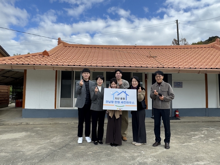 진도군, '전남형 만원 세컨하우스'에 귀농어귀촌인 입주