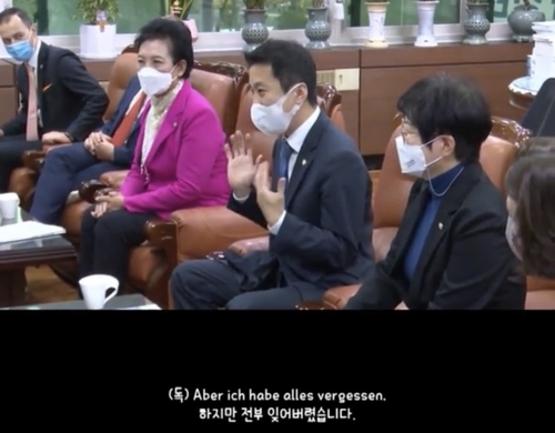 송바우나 안산시의회 의원 외빈 응대 현장