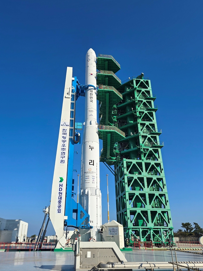 나로우주센터 발사대