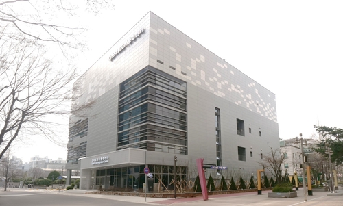 안양시 스마트도시통합센터 전경