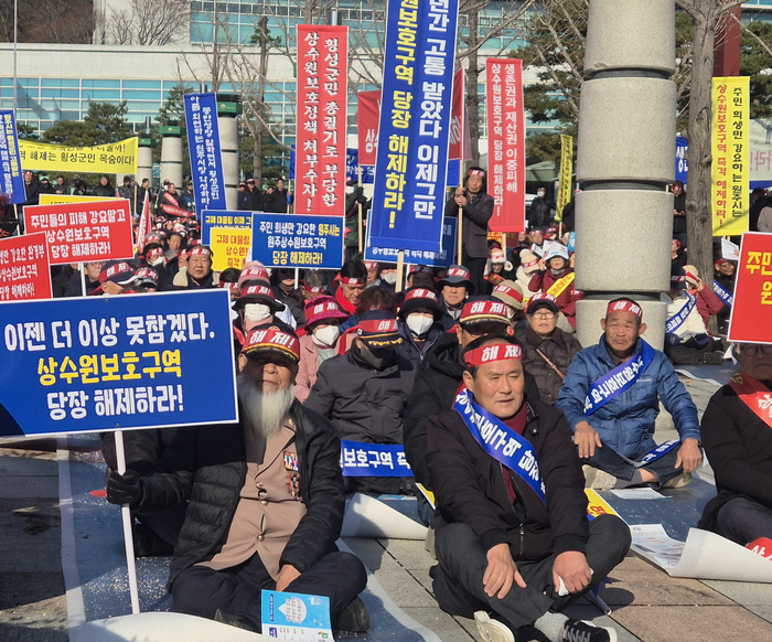 '원주 상수원보호구역 해제'