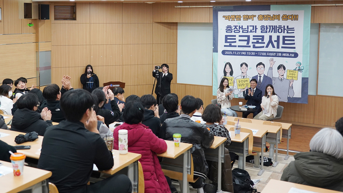 100여 명 학생 참여… 자유로운 소통과 현장 중심 의견 반영 강화