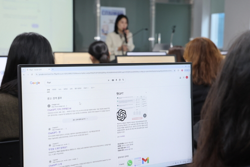 의왕시 '인공지능(AI) 탐구생활' 교육 현장