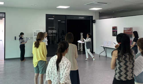 고양특례시 예술창작공간 해움 '전시해설자 양성 프로그램'