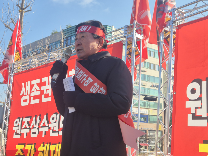 '원주 상수원보호구역 해제'