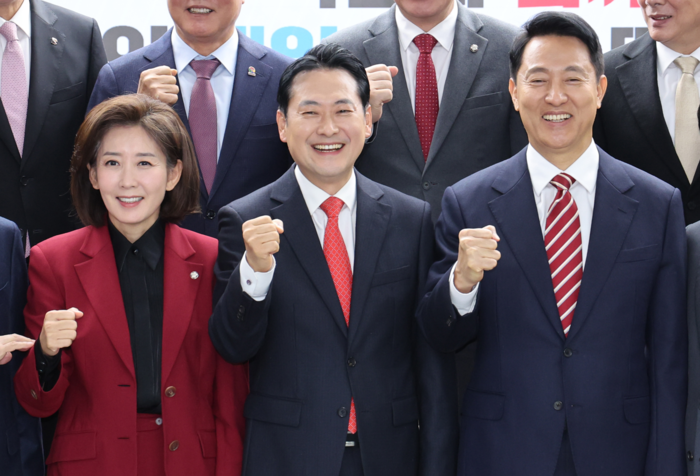 국힘 지방선거기획단-광역단체장 연석회의