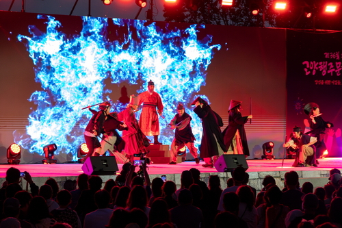 고양특례시 창작뮤지컬 행주대첩(2024고양행주문화제)