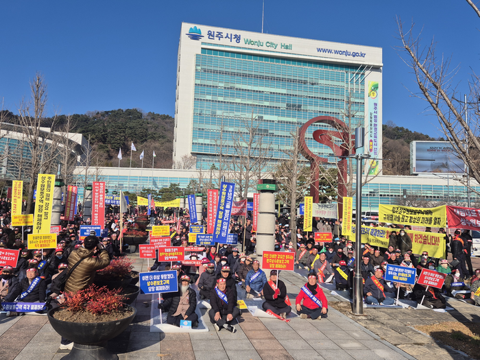 '원주 상수원보호구역 해제'