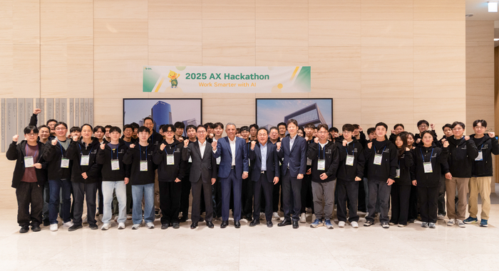 에쓰오일 AX 해커톤