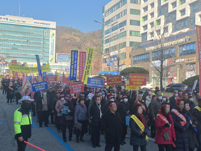 원주상수원보호구역 해제