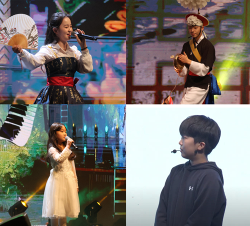 안양시인재육성재단 2024년 재능장학생 갈라쇼 현장