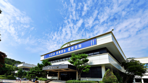 의왕시의회 청사 전경