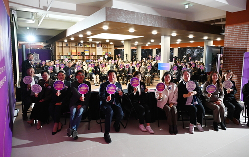 시흥시 28일 '2025년 시흥미래 교육포럼' 개최