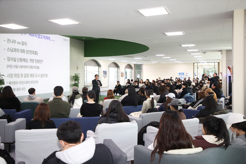 주광덕 남양주시장 28일 경복대학교 특별강연 진행