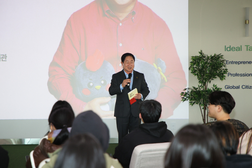 주광덕 남양주시장 28일 경복대학교 특별강연 진행