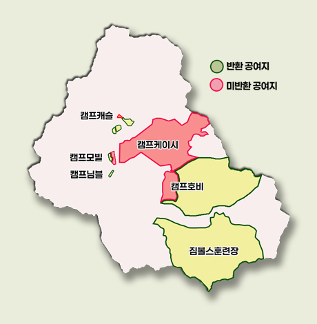 동두천시 주한미군 공여지 위치도