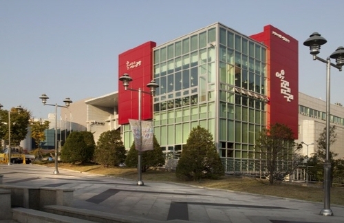 고양문화재단 어울림누리 전경