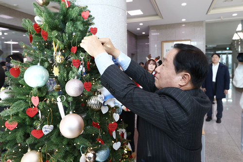 주광덕 남양주시장 28일 경복대학교 '트리 메시지 이벤트' 참여