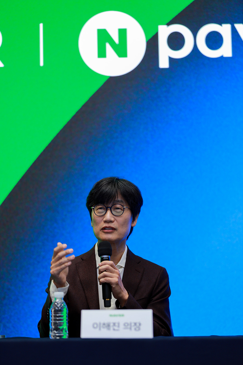 네이버-네이버파이낸셜-두나무 3사 공동 기자간담회