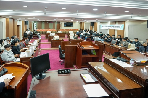 포천시 소재 대진대학교 공공인재법학과 28일 포천시의회 견학