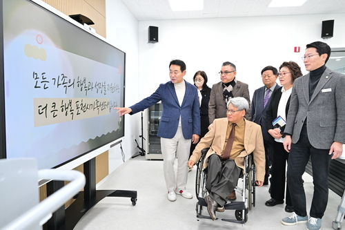 포천시 26일 반다비 체육센터-가족센터 개관식 개최