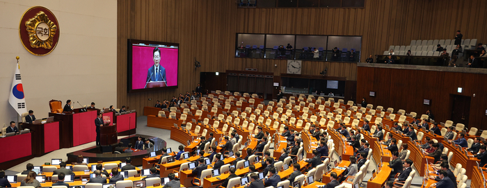 대통령 시정연설 빈자리
