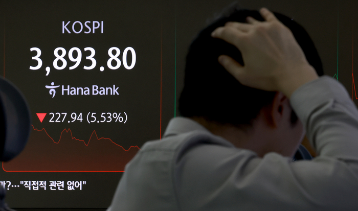 코스피 3,900선도 붕괴