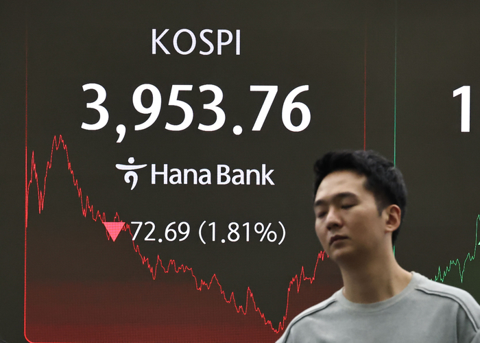 코스피, 1.8% 하락 4,000선 내준 채 마감