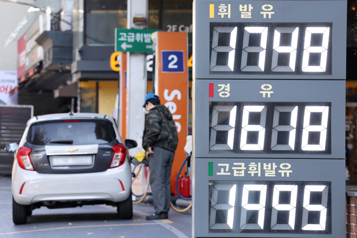 휘발유 평균 1천700원대 돌파