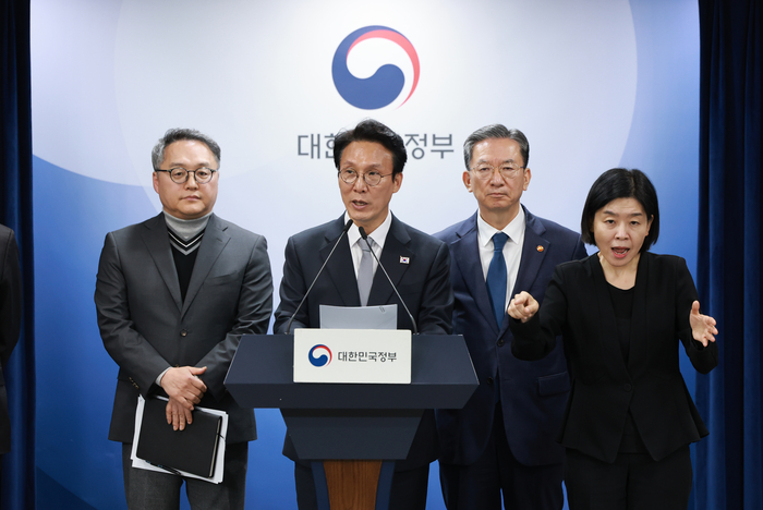 론스타 ISDS 판정 취소소송 승소 결과 전하는 김민석 국무총리