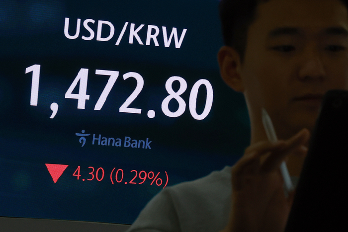 원/달러 환율 소폭 하락