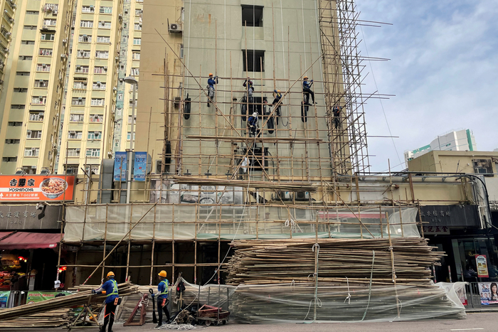 HONGKONG-FIRE/BAMBOO