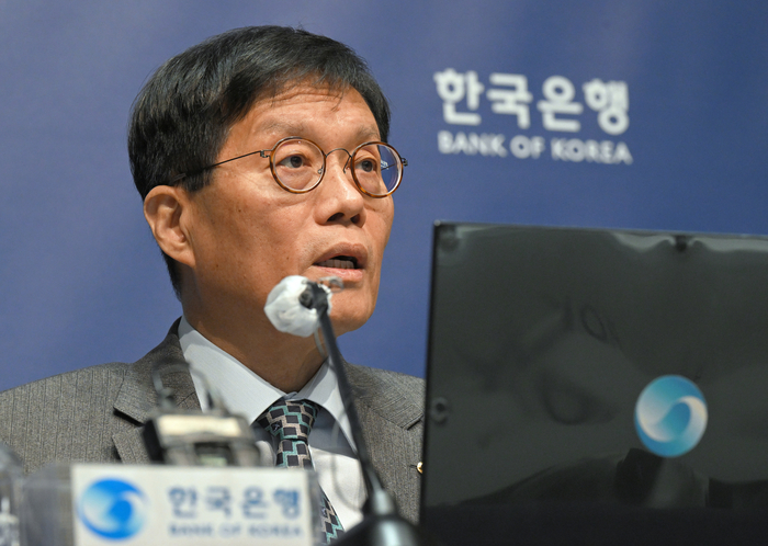 발언하는 이창용 한은 총재