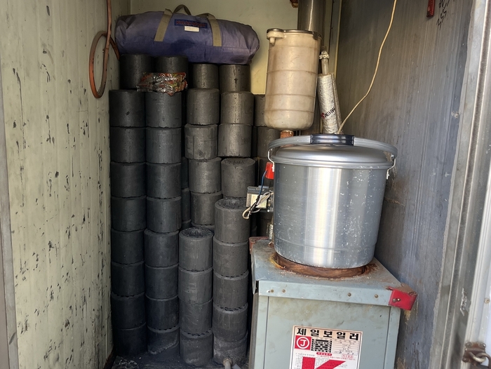 연탄 보일러