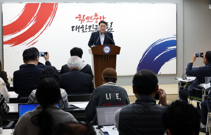 석탄 도시에서 'e-SAF 허브'로…충남, 탄소 전환 신산업에 시동 걸었다