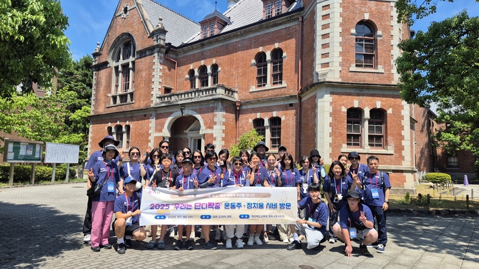 경북교육청, 2025'우리는 단디짝꿍'감동성장 이야기 '동행' 발간