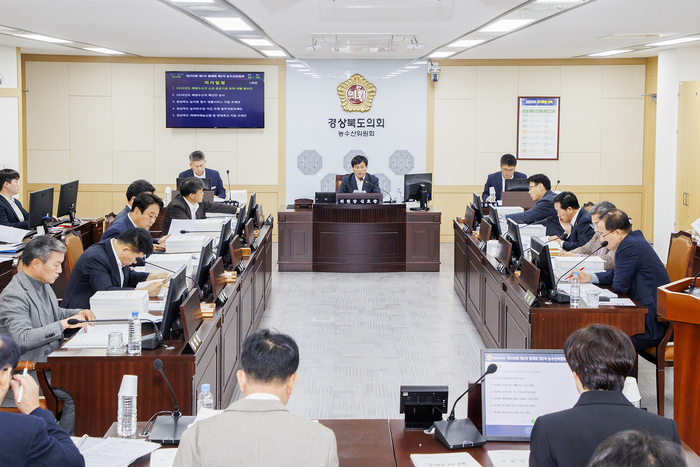 농수산위원회, 해양·농업 예산의 구조적 한계 짚으며 실효성 강화 주문