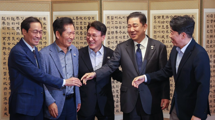 당정대 고위급 만찬회동