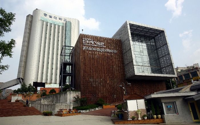 학사학위 취득 가능한 일반학사 전공 운영… 고3 수험생·졸업생·검정고시 합격자 모두 지원 가능