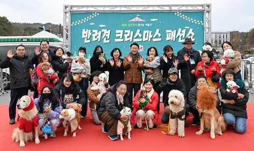 의정부시 11월29일 시청 앞 도로 일원에서 '걷기 좋은 거리' 개최