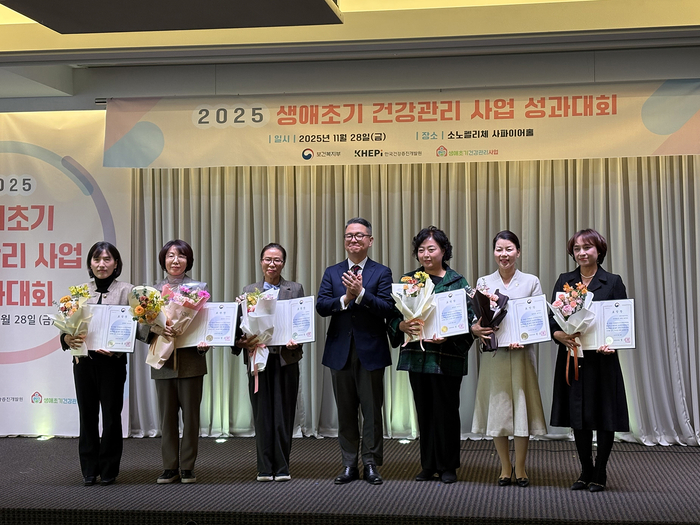 안동시  생애초기 건강관리사업 우수기관상 수상