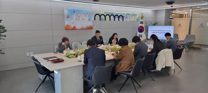 경북교육청, '2026 인성교육 시행계획' 최종 확정_안내