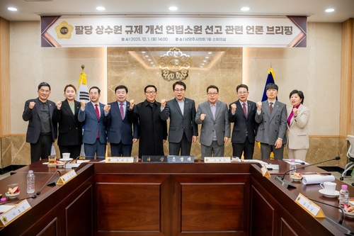 유낙준 국민의힘 남양주시(갑) 당협위원장-조성대 남양주시의회 의장-조광한 국민의힘 남양주시(병) 당협위원장 1일 기자회견 개최