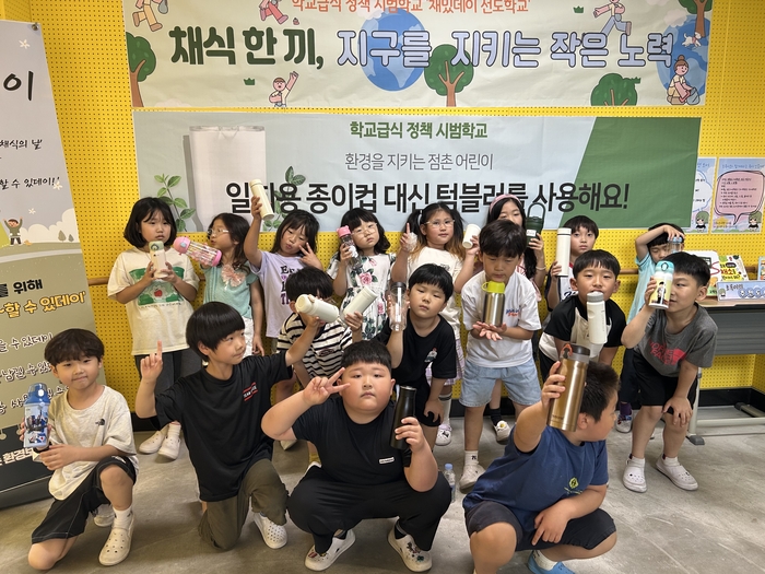 경북교육청, 학교급식 선도학교 4교 전국 최고 성과로 표창 수상