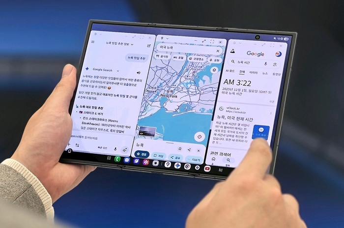 삼성전자 '갤럭시 Z 트라이폴드'